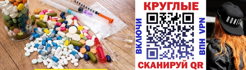 Экстази mix  ссылка на мегу как зайти  Дорогобуж  площадка телеграм  где продают  