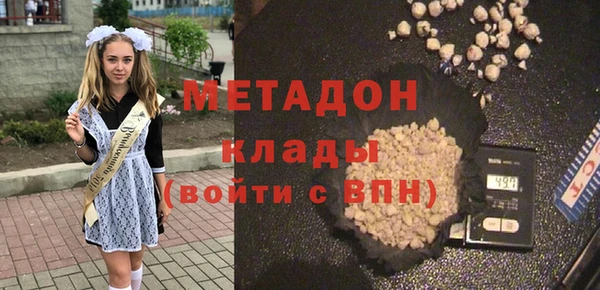 Альфа ПВП Аркадак