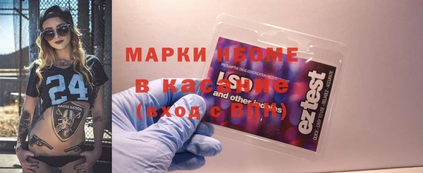 амф Сафоново