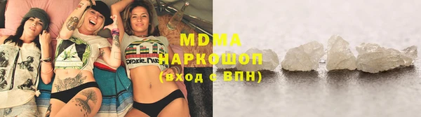 стафф Арсеньев