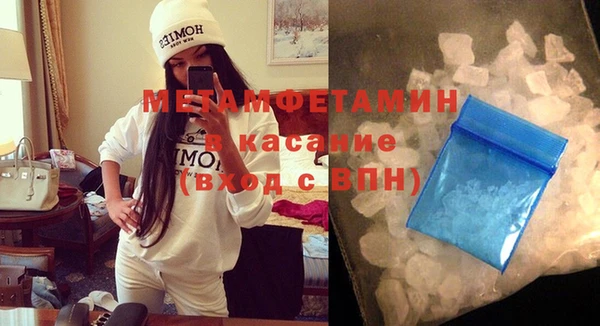 мефедрон VHQ Алзамай
