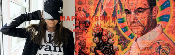 мефедрон VHQ Алзамай