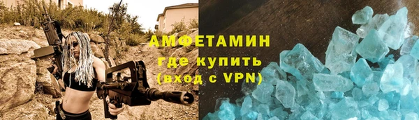 мефедрон VHQ Алзамай