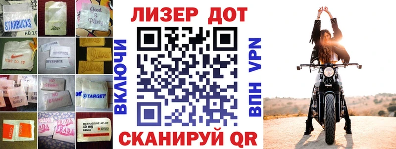 LSD-25 экстази ecstasy Дорогобуж