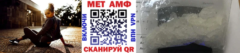 где найти наркотики  Дорогобуж  Первитин кристалл 